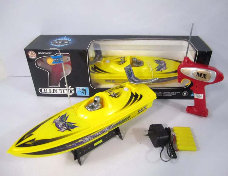 三通遥控艇包电 MX-0007-19